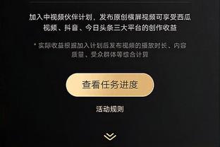 表现出色！马瑟林半场替补9中5拿下14分 快船替补共13分